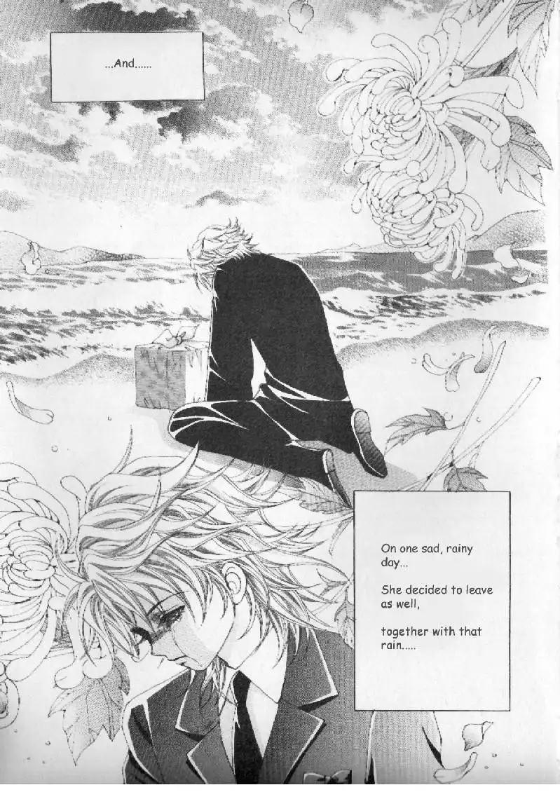 Boy of the Female Wolf Chapter 2 30